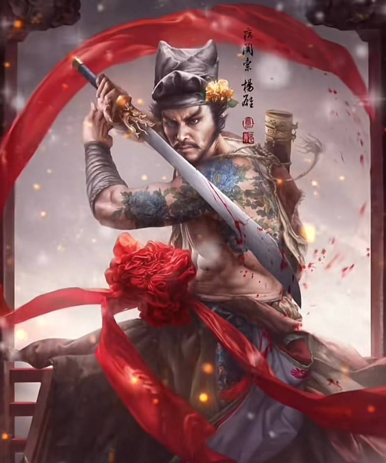 BLV DƯƠNG HÙNG