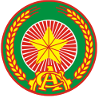 Cong An Ha Noi