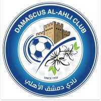 Logo Damascus Al Ahli