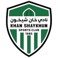 Logo Khan Shaykhun