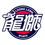 Logo Guangzhou