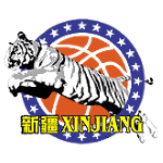 Logo Xinjiang