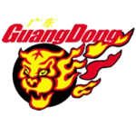 Logo Guangdon