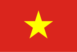 Logo Vietnam (W) U17