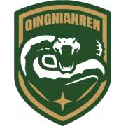 Ulanqab Qingnianren