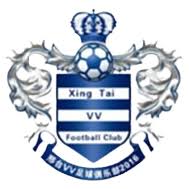Logo Xingtai Wanshuai