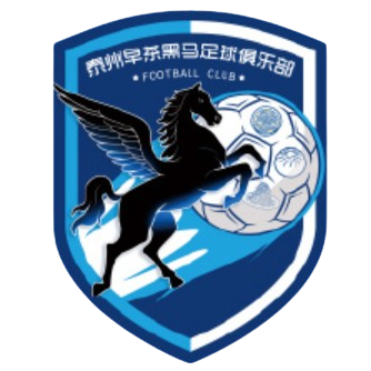 Logo Taizhou Morning Tea Dark Horse