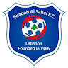 Logo Shabab Al Sahel