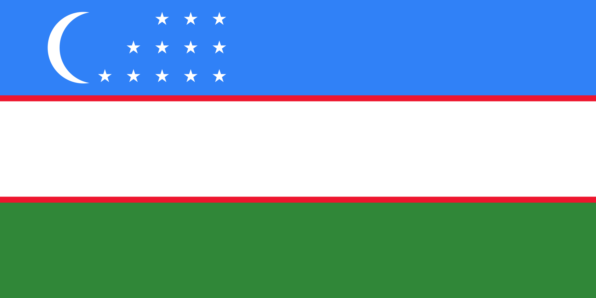 Logo Uzbekistan
