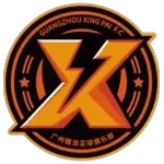 Logo Guangzhou Xingpai