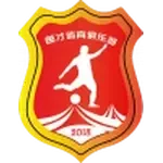 Wenzhou Yincai U21