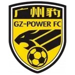 Guangdong Guangzhou Power U21
